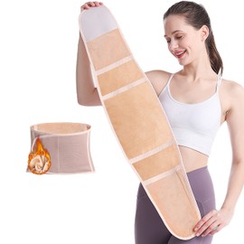 USUN Abdominal Belt Elastic Back Warmer Heat Belt Elastic Self Heating Belt Waist Support Recovery Belt After Birth Belly Band Comfortable Belly Slim Belly Belt (Skin Colour, L)