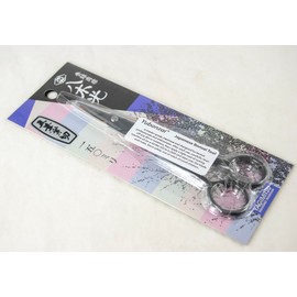 6" Japanese Yagimitsu Long Handled Leaf Bud Shears/Scissors for Bonsai Tree & Ikebana Tool