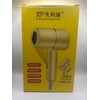 Secador de Pelo Eléctrico XP - Secador de Pelo Profesional