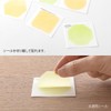 Midori 82646006 Colored Paper Seal, Translucent, Yellow