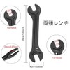 自転車ハブコーンレンチセット 2個セット ハブレンチ ダブルオープン 薄型 13/14/15/16mm メンテナンス取り外しツール