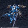 Kotobukiya Phantasy Star Online 2: A.I.S Vega Plastic Model Kit,