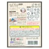 Padico Soft Mold 403049 Resin Mold, Diamond Shapes