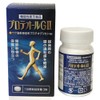 アストリム プロテオールG 90粒