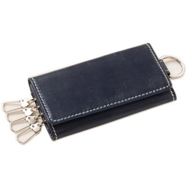 British Green Men's Key Case, Free Engraving, Made in England Bridle Leather, 04.navy