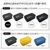 OSK CNT-450 Bento Box, Container Lunch Box, Lunch Chime, Yellow,