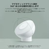 Xiaomi MI Motion Activated Night Light 2 - Bluetooth, 2800K