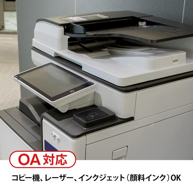 Okina Water Resistant Paper Project Washable Paper A4 Plain 30