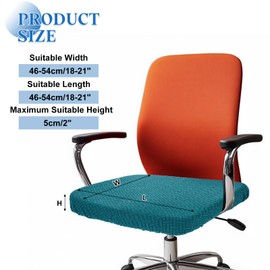 sourcing map Office Chair Cover, 46-54cm Jacquard Stretchable Soft Rotating Chair Slipcover Washable Desk Computer Seat Cover Protector for Office Home, Teal Blue