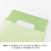 Midori 33287006 Colored Paper Envelopes Yellow Green