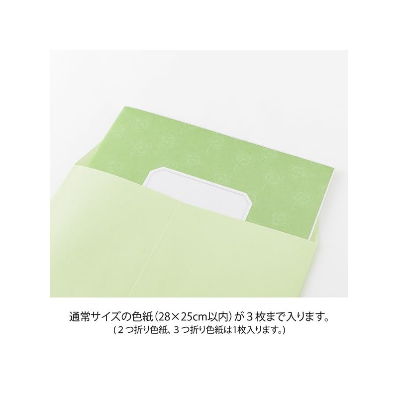 Midori 33287006 Colored Paper Envelopes Yellow Green