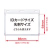 Open Industry NB-43 Name Tag Case, Hard Case, Nameplate, Name