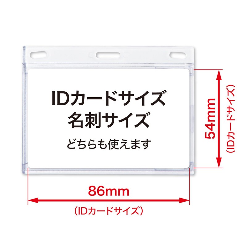Open Industry NB-43 Name Tag Case, Hard Case, Nameplate, Name