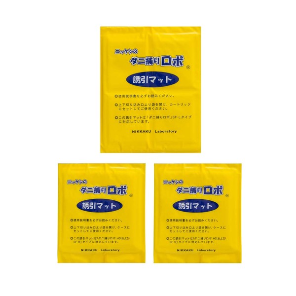 Nippon Research Laboratory Mite-Trapping Robo Refillable Attraction Mat, Set of 3 (2 Regular Size, 1 Large Size), Naturally Derived Ingredients, 100% Tick Growth Inhibitor, Zero Insecticide Ingredients, Just Place Sheet