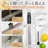 Aos Tavola Cheese Sharpener, Cheese Grater, Cheese Grater, Cheese Cutter,