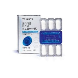 Vitamin Village (NS홈쇼핑)비타민마을 프리미엄 메가씨 리포좀 비타민C 30정 12박스(12개월분)..34864722 (NS Home Shopping) Vitamin Village Premium Mega C Liposome Vitamin C 30 Tablets 12 Boxes (12 Months Supply)