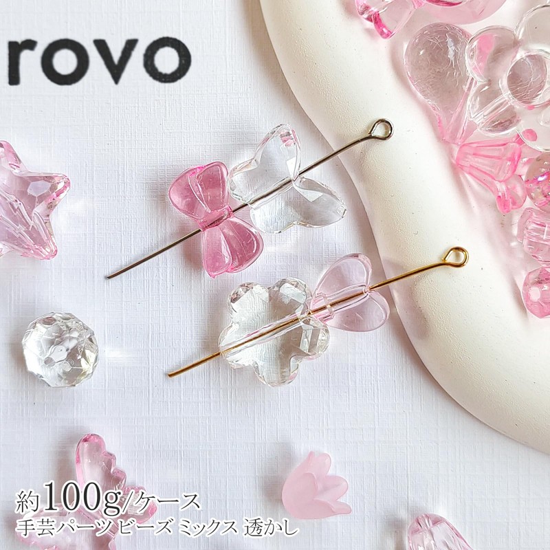 Harovo Bead Set, 3.5 oz (100 g), Large Capacity, For