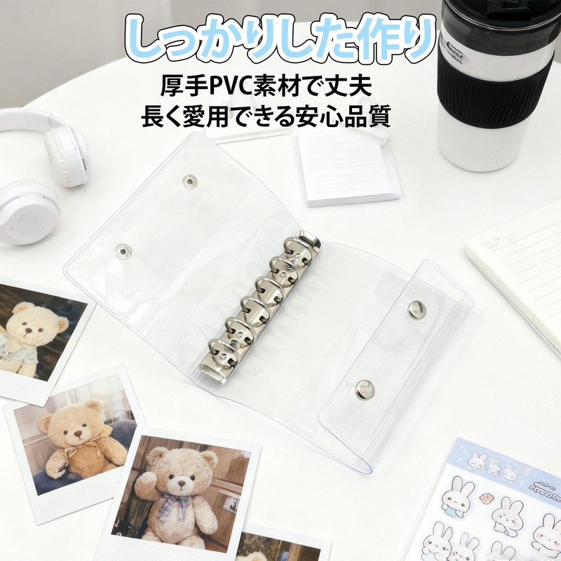 HOLEIMI Seal Notebook, Transparent, A7 Size, 20 Refills, 3 Layers,