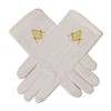 The Masonic Exchange Gold Square & Compass Hand Embroidered Masonic