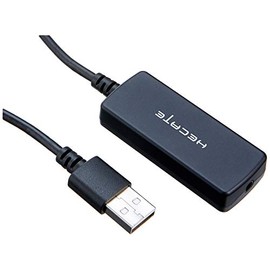 Edifier GS01 Professional Gaming USB External Sound Card