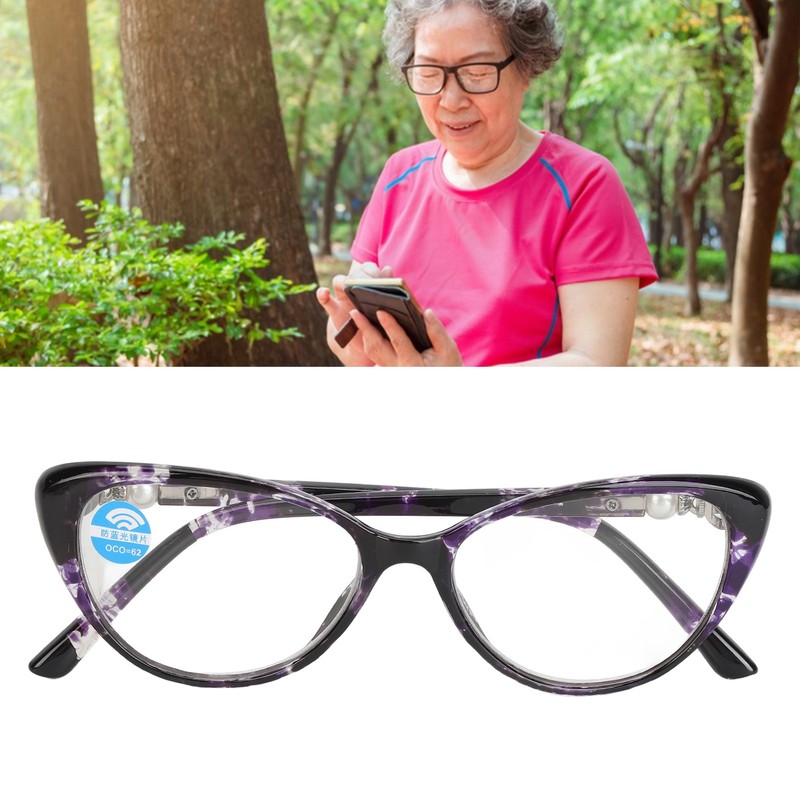 Progressive Multifocal Glasses Anti Blue Ray Progressive Multifocal Glasses for
