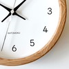 KATOMOKU Muku Clock 13 Oak Radio Clock Continuous Second Hand,