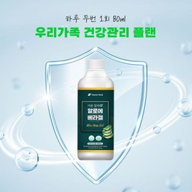 Durinongsan 이뮨 알파 알로에 베라겔 1L X 6병 Immune Alpha Aloe Vera Gel 1L X 6 Bottles