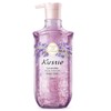 Kustie Lavender Petal Body Wash – Real Visible Provence Petals