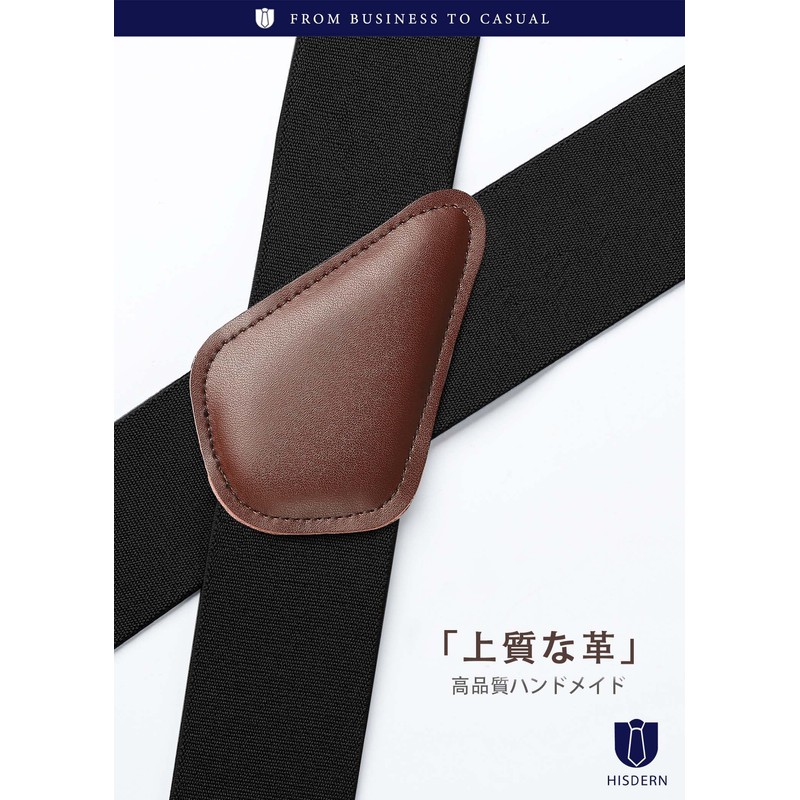 HISDERN Suspenders, X-Shaped, 2.0 inches (50 mm), Wide Men's, Large