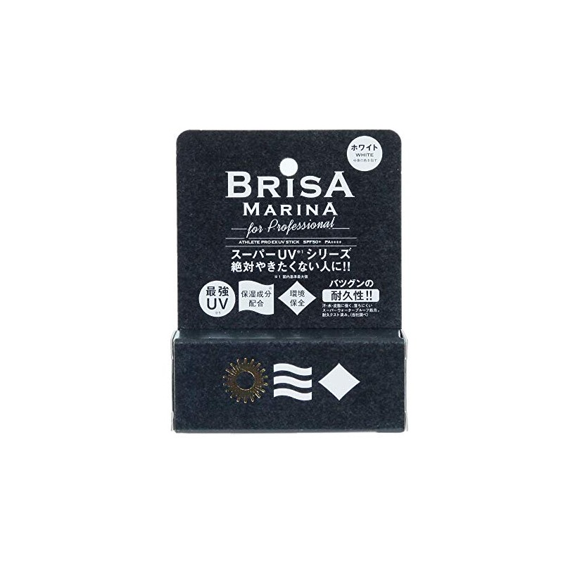 Brisa Marina Z-0CBM0016310 Sunscreen UV Stick EX (White) 0.4 oz
