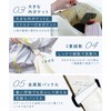 Preceed Shoulder Fatigue Tote Bag, Canvas, YKK Zipper, Removable Shoulder