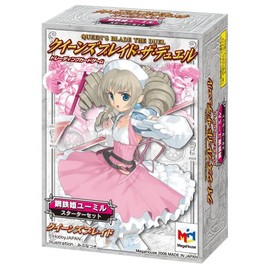 Megahouse Queen's Blade The Duel Juego de cartas de trading Pack de iniciación Yumiru