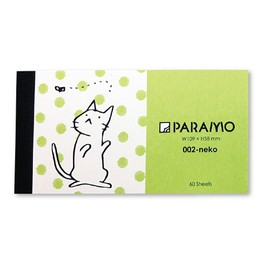 Hokuseisha PARAMO Memo 02-Cat, W4.3 x H2.3 inches (109 x 58 mm), Pack of 60