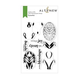 Ukrainian Easter Stamp Set