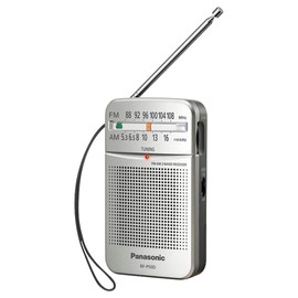Panasonic RF-P50D Portable AM/FM Pocket Radio - Silver (Renewed)