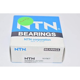 NTN (enutexi-enu) Double Row angyura Ball Bearing LLD