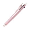 Pilot Erasable Ballpoint Pen, Pearl Pink, 0.38mm (LKFBS60UF-PP)