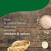 Knorr Rice Sides 8 Count Chicken Flavor Fried Rice For