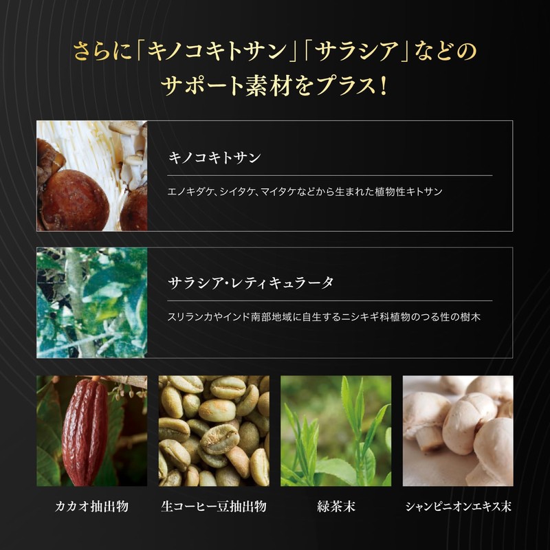 Esthe Pro Labo Triple Cutter EX Grand Pro 30 sachets