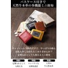 Shoebill Mini Wallet, Small Wallet with Pass Case, Coin Purse,