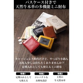 Shoebill Mini Wallet, Small Wallet with Pass Case, Coin Purse, L-Shaped Zipper, Leather, Men's, Women's, Small, Black