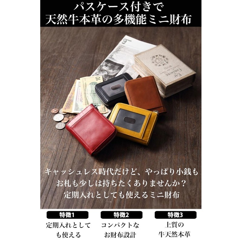 Shoebill Mini Wallet, Small Wallet with Pass Case, Coin Purse,