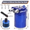 muge racing Universal Oil Catch Can Tank Kit Polish Baffled