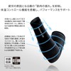 ZAMST Arm Compression Sleeves, For Sports, Running, Both Arms Included,