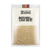 Joeun Yakcho 조은약초 현미쌀눈 1kg JoEun Herbal Brown Rice Germ