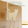 Toyo Case Cat Door Hook, Cat Door Hanger, Hanger Hook,
