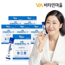 Vitamin Village 퍼펙트바이오틱스 슈퍼 프로바이오틱스 19 특허 생 유산균 6박스 총180포 6개월분 Perfect Biotics Super Probiotics 19 Patent Live Lactobacillus 6 Boxes Total 180 Packs 6-Month Supply