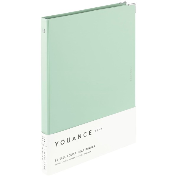 Maruman F119-53 B5 Binder with 26 Holes, Mint