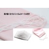 Mask Handmade Kit, 3D Mask Pattern, Includes Paper, For Adults