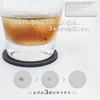 Diatomaceous Earth Made in Japan Absorbent Coasters 2-piece Set Soft